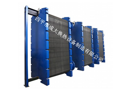 隔压站板式换热器换3.png