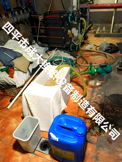 1773651260705721.png 板换在线清洗.png