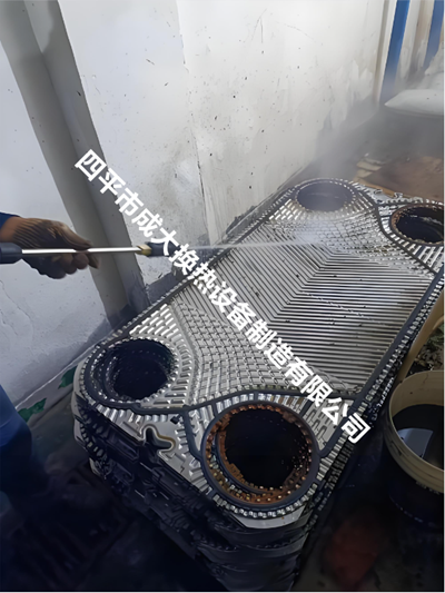 1773651271180303.png 板式换热器清洗1.png